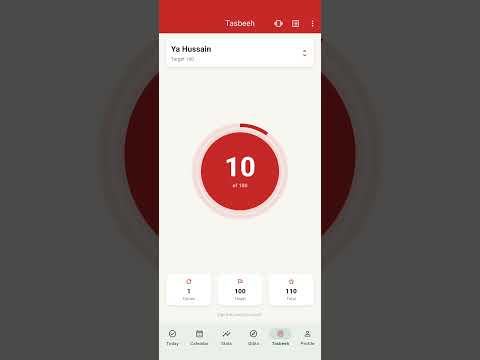 Namaaz Tracker