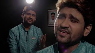 Mere Watan  | AR Divine | Official Song | New Video | Indian | Patriotic Song |