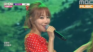 (ShowChampion EP.194) MelodyDay - Color