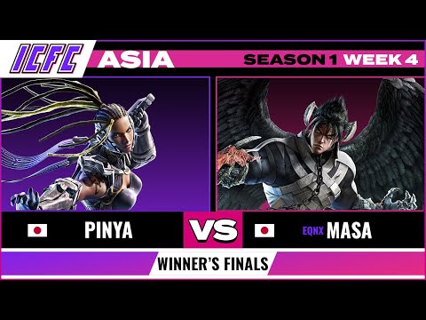 Pinya (Master Raven) vs Masa (Devil Jin/Leo) - ICFC ASIA: Season 1 Week 4 - Winners Final