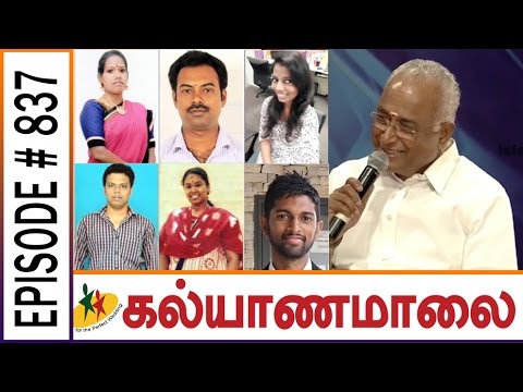 Kalyanamalai - Melmaruvathur Full Episode 837 | Raja Pattimanram | Sun TV Show
