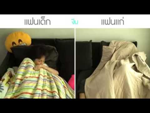 การฉีดขยายขนาดอวัยวะเพศ เล็ก ๆ น้อย ๆ ในอวัยวะเพศเป็นแผล