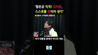유튜브 썸네일