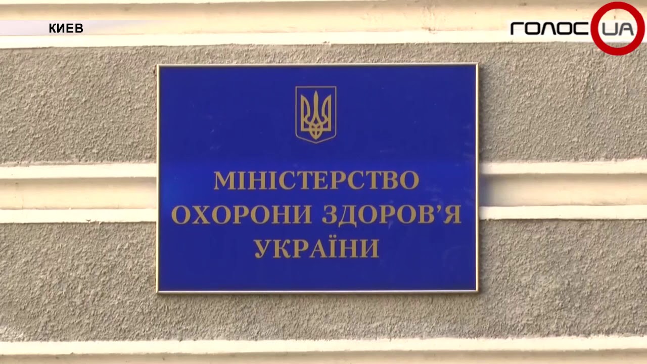 Прикрываясь борьбой с коррупцией, Минздрав хочет уничтожить центр онкогематологии в «Охматдете»