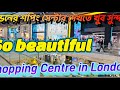 United Kingdom City Of London 4K Blogging Video For Uk Beautiful Love