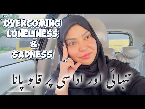 From Darkness to Light: Overcoming Loneliness, Sadness,and Depression #loneliness #sadness #selfcare