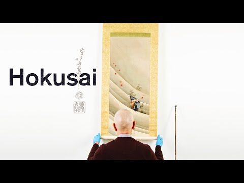 British Museum Presents: Hokusai (2017) Trailer