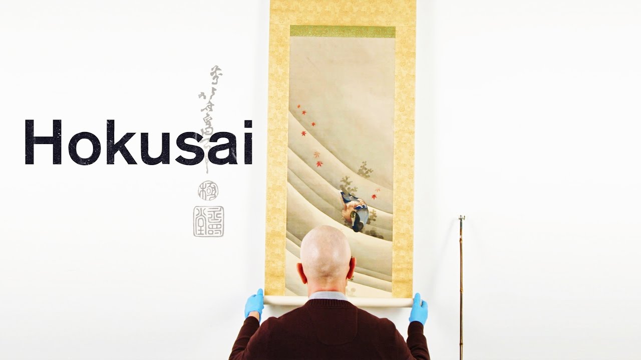 British Museum Presents: Hokusai | CINEMA TRAILER | 4 June 2017