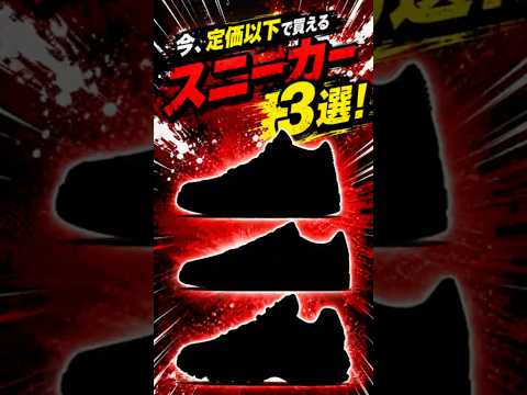 CapCutでショート動画編集します イメージ1