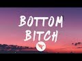 Doja Cat Bottom Bitch Lyrics
