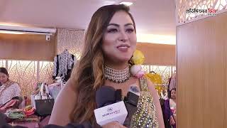 বন্ধু জায়েদ খানকে নিয়ে সাংবাদিকদের যা বললেন ‘তানহা তাসনিয়া’