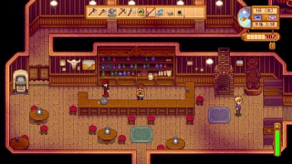 Stardew Valley(スターデューバレー)やるよ