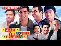 Awara Paagal Deewana Comedy Movie जॉनी लीवर अक्षय कुमार पर�