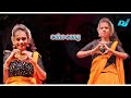DJ Vinoth Remix Tamil