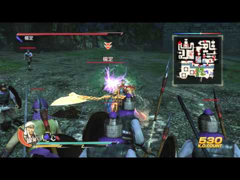 Dynasty Warriors 8 Xu Huang Walkthrough Commentary