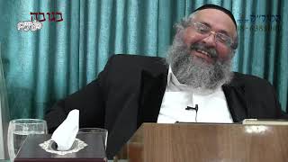 הרב יורם אברג'ל-החיד''א-בגובה העיניים-מסוכות לומדים לשמוח בחלקנו -י''ז תשרי תשפ''א