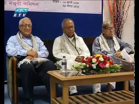 তিন জাতীয় অধ্যাপককে সংবধর্না
