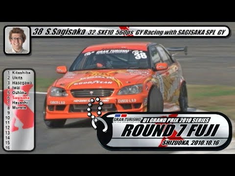 2010 D1GP Rd.7 FUJI TANSO FULL  V OPT 201 ⑧