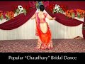 Chaudhary with original audio |Most beautiful bridal dance|Jashn Choreography|Mame Khan|Amit Trivedi
