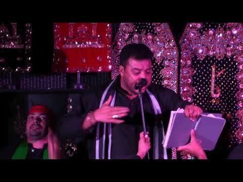 Nauha - 9th Muharram 1439 / 29th September 2017