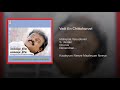 Vaadi En Chittukuruvi Nenjodu Vandhu Kaalaiyum Neeye Maalaiyum Neeye Good Quality Clear Audio Song