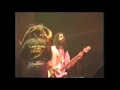 hr shame in dem game 1990