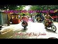 Alamdar Road Quetta vlog | Hazara Town | Hazaragi vlog | Khadim Jaf vlog