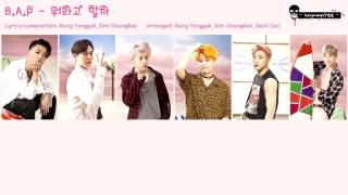 [Karaoke/Thai Sub] B.A.P - 뭐라고 할까 (What Should I Say)