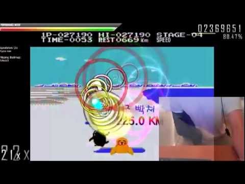 One handed high BPM death streams over 300bpm