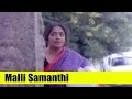 Malli Samanthi Edutha Sabatham Mudippen Arjun Sarja K R Vijaya Tamil Songs