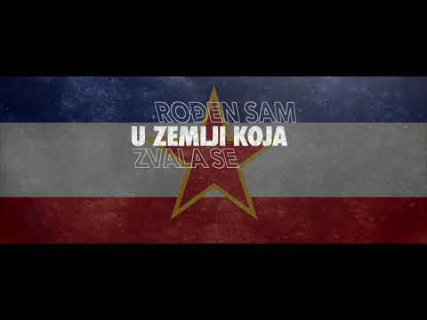 Sixty - Ne pripadam ovde (Official Lyric Video)