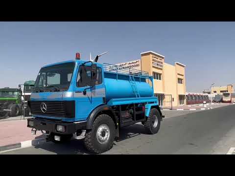 MERCEDES BENZ 1722 WATER TANKER 4X4 FOR SALE