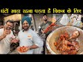 People Come From 100 Kilometers Away To Eat Butter Tandoori Chicken Billa Tandoori Chicken Foodi
