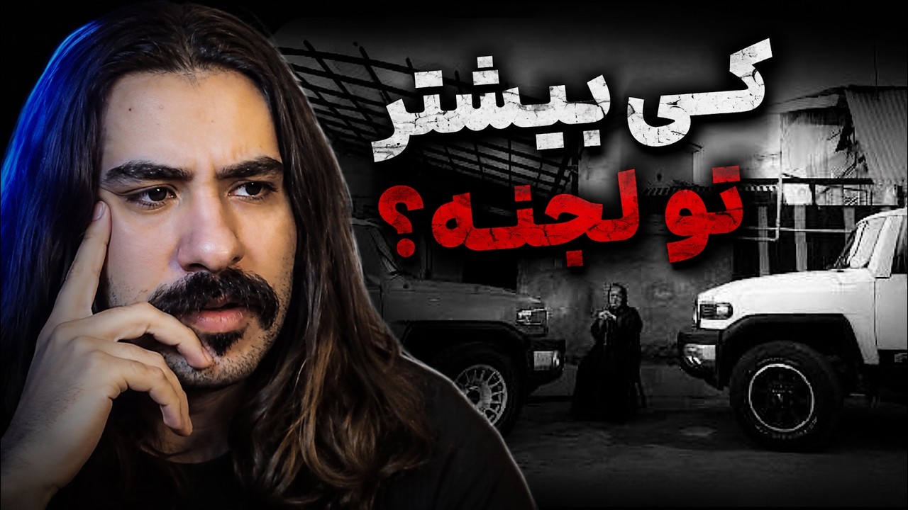Poori - Tighe Tize Zaman | رک ترین ری اکشن تاریخ
