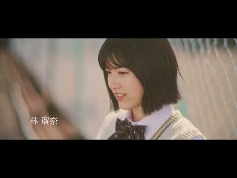 5秒後、キミを好きになる