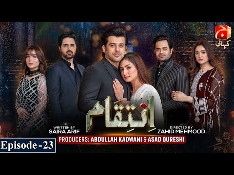 Inteqam Episode 23 | Humayoun Ashraf - Aruba Mirza | 