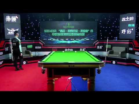 Jin Enrui VS Zhao Ruliang - L32 - 2021 2022 Chinese Pool Elite Tour Finals