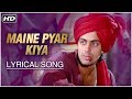 Maine Pyar Kiya Lyrical Song Salman Khan Bhagyashree Maine Pyar Kiya Hindi Movie