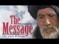 The Message 1976 Film Subtitle Indonesia FULL MOVIE