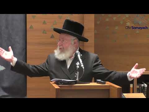First Yartzeit of HaRav Nota Schiller ZT"L | by Rav Asher Weiss Shlit"a (5786)