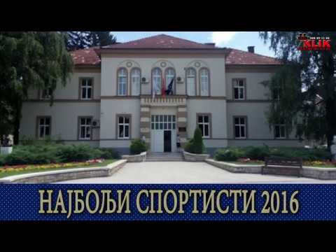 RK Ivangrad - Najuspjesniji sportski klub u beranama ya 2016. godinu