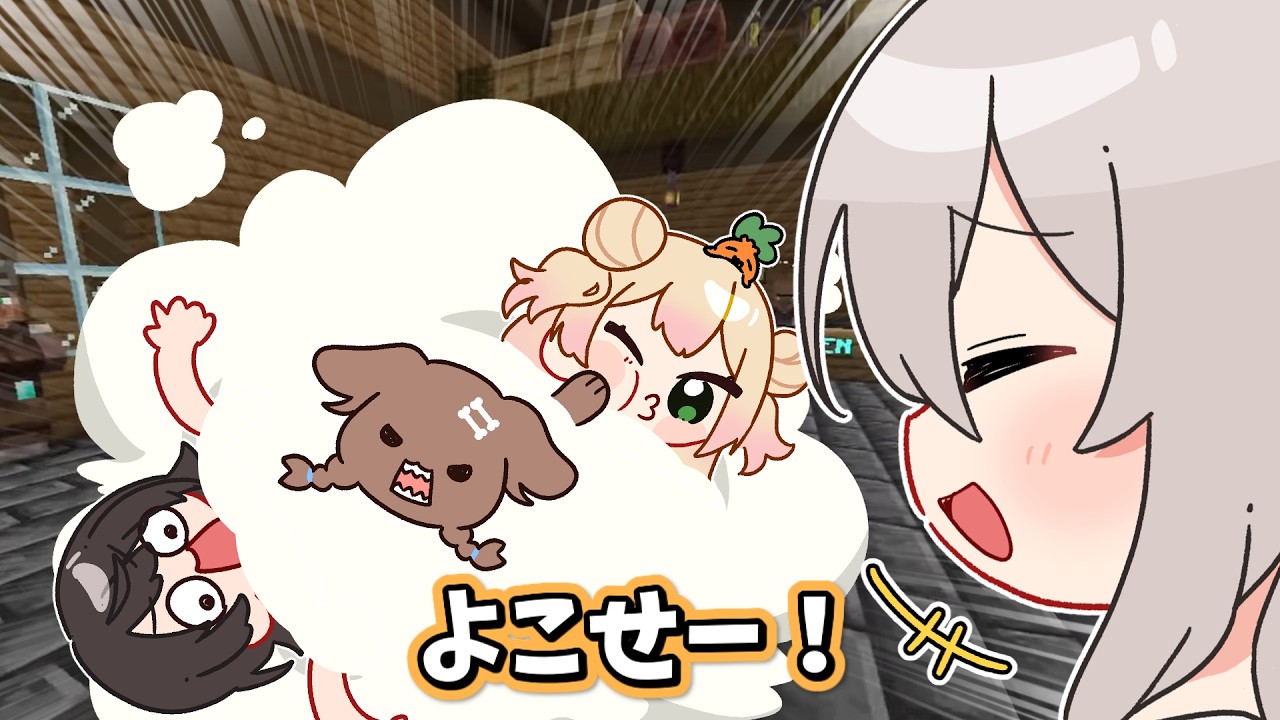 にんじんを奪い合うホロメンを見て爆笑するししろん【ホロライブ手描き/大空スバル/獅白ぼたん/戌神ころね/桃鈴ねね/さくらみこ】