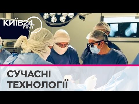 Сюжет от телеканала Киев об операциях бойцам ВСУ в Клинике ДЕНИС
