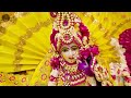 Radha Radha Ringtone Mp3