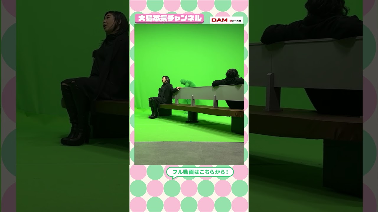 「JANE DOE」歌ってみた公開✨#夜のひと笑い #大島本気チャンネル #宇多田ヒカル #米津玄師 #歌ってみた（カラオケ音源協力:第一興商）