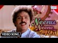 Neenu Neene Gadibidi Ganda Ravichandran Top Songs