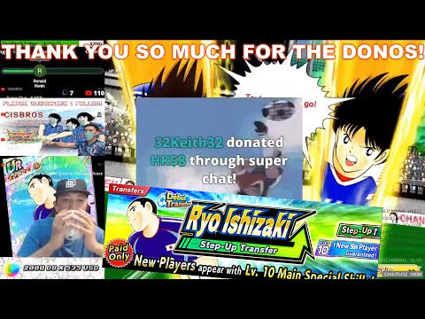 Captain Tsubasa Dream Team RYO ISHIZAKI STEP-UP TRANSFER! キャプテン翼 足球小將