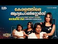 We Are Also Actors Exclusive Chat With Kamavahini Jazzmine Disuza D4dance Fame