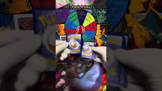 Pack A Day Keeps The Doctor Away 341 #pokemonchannel #pokemontcg #pokemon #pokemoncards #prismatic