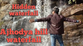 preview picture of video 'Hidden waterfall ajhodya hill ! Purulia! west bengal'